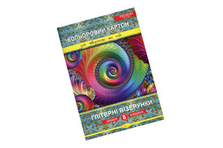 Набір кольорового картону "Глітерні візерунки" Преміум А4 8 арк. ККГв-А4-8