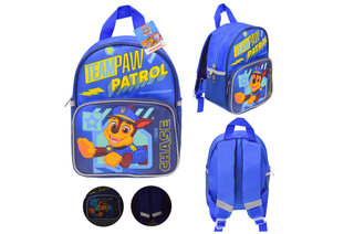 Дитячий рюкзак Paw Patrol PL82311 Гонщик, світловідбиваючі стрічки 18*10*25 см