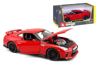 Автомодель - NISSAN GT-R Bburago (1:24)