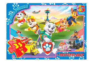 Пазли 35 ел. ТМ "G-Toys" із серії "Paw Patrol" ( Щенячий патруль) PW0879