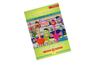 Набір кольорового картону "Чарівні візерунки" Преміум А4 8 аркушів ККЧВ-А4-8