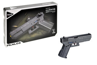 Конструктор "Пістолет G18" 336дет. 670010 р.33*6*21см