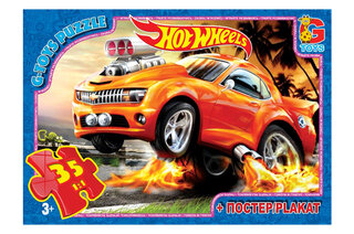 Пазли 35 ел. ТМ "G-Toys" із серії "Hot Wheels" FW701