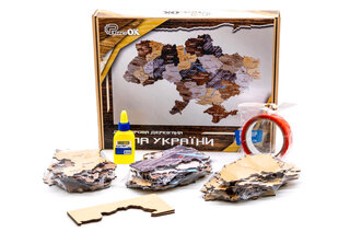 Мапа України двошарова дерев'яна, настінна, коричнева р. 60*90 см 90609 PuzzleOK