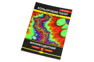 Кольоровий папір "Флуоресцентний" Преміум А4 14арк. КПФ-А4-14