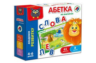 Абетка на магнітах VT5411-03 Vladi Toys